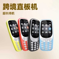 手机3310 non-smartphone keypad phone手机feature phone