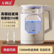 Electric kettle heating316Stainless steel kettle for home use, durable, high borosilicate glass, int