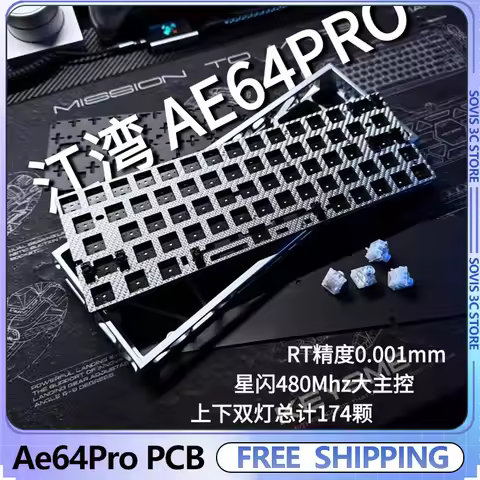 AE64 PRO Keyboard PCB Underlight Support Via Custom Magnetic-axis PCB 0.001mm 8K gh60 Mechanical Key