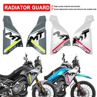 For CFMOTO 450MT Motorcycle Radiator Protection Shell For CF-MOTO 450 MT MT450 MT-450 CF450MT Water 