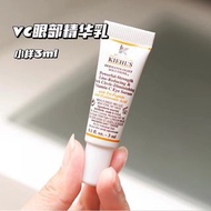 Kiehls 科顏氏 維生素c眼部精華乳眼精華霜3ml