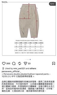 Persevere double pleated balloon tapered pants