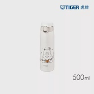 TIGER虎牌 夢重力超輕量304不鏽鋼兒童水壺_彈蓋保溫杯500ml(MCT-A050) 白熊