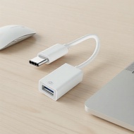 Plug-and-Play USB-C OTG Adapter for Fast Phone Accessory Connection
