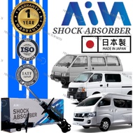 (WARRANTY 1 YEAR) AIVA JAPAN SHOCK ABSORBER NISSAN VANETTE C22 URVAN E25 E26 NV350 FRONT OR REAR