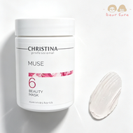 MUSE NO.6  極緻美肌面膜 6號玫瑰女神急救面膜 250ml CHRISTINA 美白提亮 滋潤保濕 CHRISTINA MUSE Beauty Mask