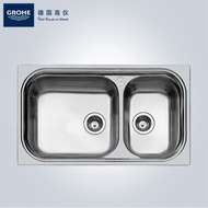 Grohe German Grange Import stainless steel kitchen sink  double slot with pull-out hot and cold tap