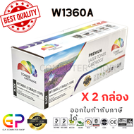 Color Box / HP / W1360A / (136A) / หมึกเลเซอร์เทียบเท่า / HP LaserJet / M211d / M211dw / MFP M236d /