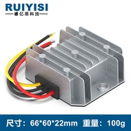 36V21V18V12V24V to 12V5V9V13.8V15V19V Buck Module DC-DC Power Converter