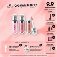 KIKO MILANO Glossy Lip Set Mini กลอสซี่ ลิป เซ็ต มินิ