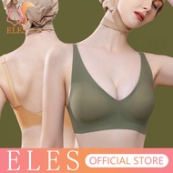 ELES SUJI Seamless Bra for Women Jelly Feeling Soft Support Wireless  Adjustment Bras Thin Soft Comfy Breathable Bralette Ladies Simple Sexy Brassiere