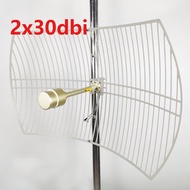 version 5 mimo parabolic antenna 3G 4G LTE dual polarization parabolic signal antenna 1700-2700MHz O