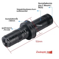 YIZHAN 35-215X กล้องจุลทรรศน์อุตสาหกรรมเลนส์ C-Mount ประเภทอินเทอร์เฟซ Confocal เลนส์ปรับการขยาย 0.7