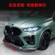 Suitable for 2024+bmw bmw x5m f95 x6m f96 LCI Dedicated Front Lip Front Shovel Spoiler Surround Modi