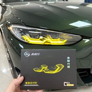 Carbon Fiber Front Lip Middle Net Side Skirt Rear Lip Tail Wing Wind Knife BMW G80 G82 M3 M4 Modific