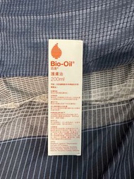 全新  百洛 護膚油 200ml bio-oil 孕婦淡化細紋油
