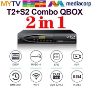 Combo 2 in 1 DVB T2 S2  Digital Tuner QBOX Satellite TV Receiver H264 TV Decoder 1080P Full HD PVR EPG T2 DVB S2 Set Top Box