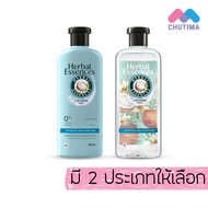 แชมพู / คอนดิชันเนอร์ เฮอร์บัล เอสเซนส์ Shampoo and Conditioner Herbal Essences 400 ml.