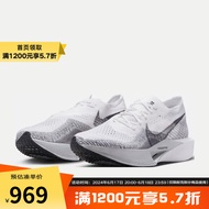 耐克（NIKE）YY胜道体育 VAPORFLY NEXT 3 男子公路竞速透气轻便跑步鞋 DV4129-100 43