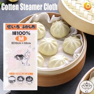 GS 32*32cm Reusable Square Pure Cotton Steaming Cloth / Household Kitchen Non-stick Gauze Steamer Pad
