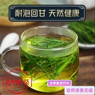 Green Bamboo Leaf Tea Fresh Tea Stone Bamboo Tea Tea Light Bamboo Tea Bulk Bamboo Tea Premium Fresh 
