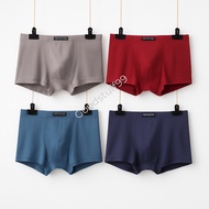 🇸🇬 [4pcs Modal Boxer Briefs] Men’s Underwear Bundle | Lightweight, Stretchy & Breathable Comfort Fit