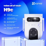 Genuine Ezviz H9C 3MP/5MP 3K dual lens wifi Camera, night color, alarm, talk
