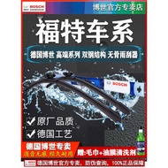 Bosch Wiper Ford Fox Foles Taurus Wing Tiger Mondeo Sharp Boundary Sharp Boundary Car