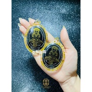 泰國佛牌 帕嬰 護身牌 Phra Ngan Thailand Amulet