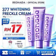 IROhada 377 Dark Spot Remover Cream Brightening Whitening for Melasma Hyperpigmentation