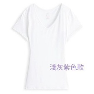 【全新L size】淺灰紫，Lativ清涼V領短袖衫