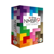 [Table Search Board Game] Please Inquire Before Placing An Order Number 9 Times Tower NMBR9 Traditio