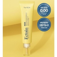 [Korea Kenny] Korea THE YEON ECTOIN Life Essence Concealer Eye Cream 20ml Brightening