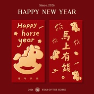 【亿佰数码专卖店】 Ready StockNew Store PromotionThe Year of the Horse is Lucky Red Envelopes High-End Cute P