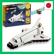 LEGO Creator Space Shuttle Toy Birthday Present Block Educational Boys Girls Children 6 Years Old 7 