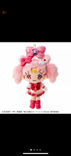 美少女戰士-小小兔與三麗鷗限定聯名系列吊飾娃娃玩偶