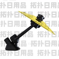 ((Good Things Preferred) Car Crash Cymbal Car Desktop Drum Cymbal Interior Decoration Air Outlet Per