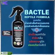 [Express Delivery] Bactle Reptile Formula Box Disinfectant Cleaner Place Of Birth Uric Stain Removal