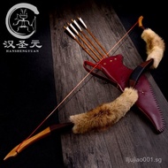 sg Adult Bow and Arrow Hunting Shooting Bow and Arrow Straight Pull Bow Cam Bow Scenic Spot Ancient 