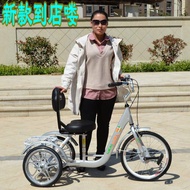 New Arrival Weile Three-Wheeled Elderly Walking Car Pedal Tricycle Elderly Human Walking Pedal Sports Car
