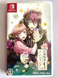 Switch game 幻奏咖啡廳  幻奏喫茶アンシャンテ  乙女Otomate