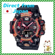 [Direct from Japan】Casio] Wristwatch G-SHOCK [Genuine Japan] Radio-controlled Solar G-SHOCK 40th Anniversary Flare Red MUDMASTER GWG-2040FR-1AJR Men's Black