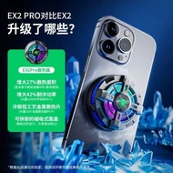 PLEXTONE PLEXTONE EX2 Pro Portable Back Clip Magnetic Silent Mobile Phone Tablet RGB Semiconductor R