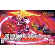 HG 1/144 GF13-050NSW Nobell Gundam Berserker Mode