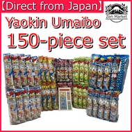 Yaokin Umaibo 5 varieties including corn potage, cheese, mentaiko, salami, and tonkatsu sauce flavors (subject to change due to production reasons) totaling 150 sticks.