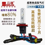 Mentol xenon kereta 35W 55w9012 cahaya super terang H1H4H7H11 9005 pengubahsuaian lampu depan xenon