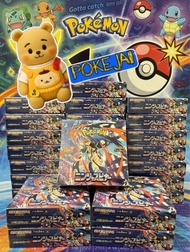 🐻23/04🐻一年365日爆盒‼️現貨日版原膜M4M2aM2M3‼️🦖觀將信譽網店🐻Pokemon Card 日版PTCG M2a Mega Pokémon另有散包,訂購各款原箱原盒M4,M2,M1L
