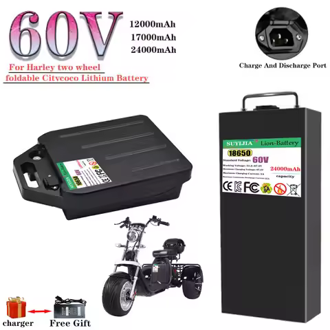 HarleyBatteryCitycocoElectricBattery 60V 12Ah/17Ah/24ah for 250W~1000W Harley MotorcycleWaterproof L