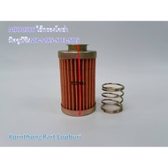 Solar filter Fuel Model M7-M85-SD3-SD5-SD6=NM90-NM110 Mitsubishi/Diesel Engine Parts /MK00586