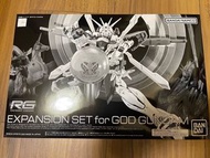 P-Bandai RG God Gundam expansion